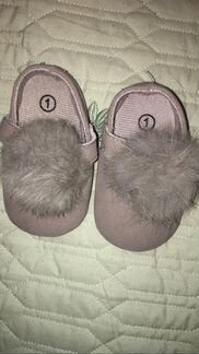 Обувь для новорожденных