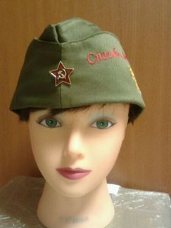 Пилотки К празднику снатписью есть И детские