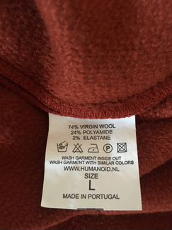 Платье humanoid, Дания