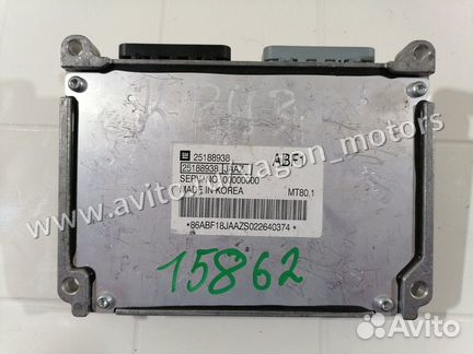 Эбу новый Chevrolet Cruze J300 1.6 2009-2015