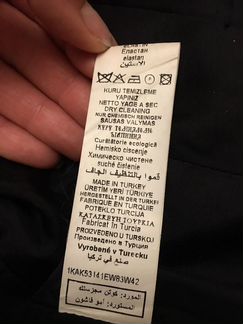 Пиджак новый женский офисный, 46 размера