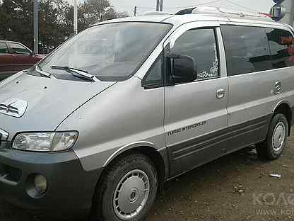 Hyundai starex 2001. Разборка Хендай н100 в Крыму.