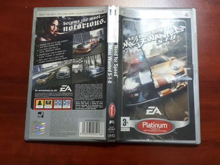 Диск игровой