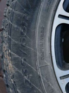 Колеса Opel Antara R17