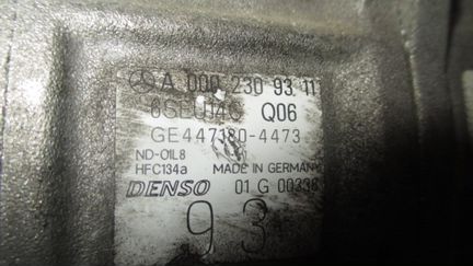 Компрессор системы кондиционирования Mercedes E