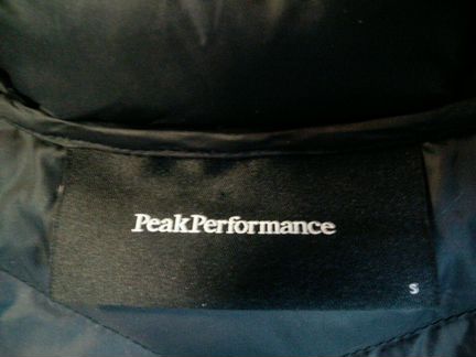 Peak Performance Frost Down JKT 700 S женский