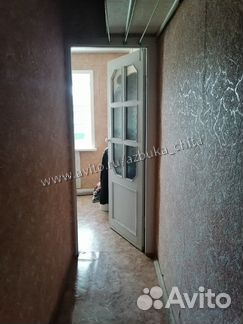 1-к квартира, 30 м², 4/5 эт.