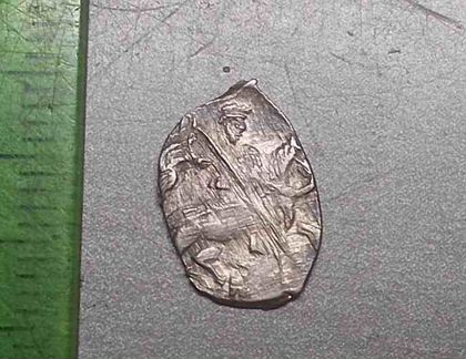 Копейка Федор Иванович Н кг 120 Оригинал Состояние