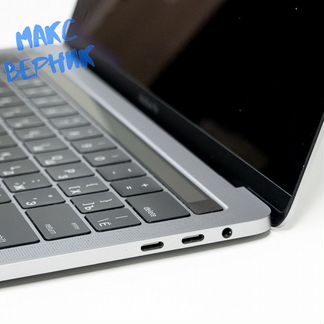 MacBook Pro 13 2016 (2.9/8/256) Space Gray