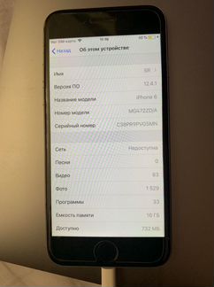 iPhone 6 16