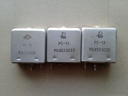 Реле рс-13