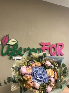 Композиции Букеты с Гортензией