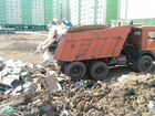 Вывоз строительного мусора камаз