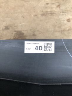 Панель вентиляторов Toyota Auris 1