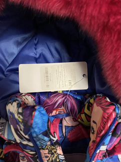 Куртка зимняя 80