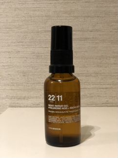 Гель с гиалуроном 2211 cosmetics