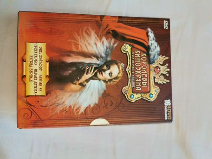 Компакт диски dvd диски