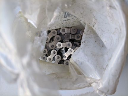 Цепь sram pc971 9 speed chain новая