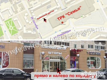 Конструктор Человек Паук 528 дет