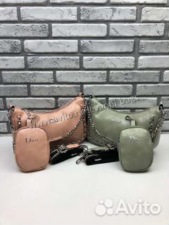 Сумки Dior 2в1