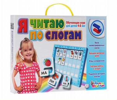 Обучающая игра Десятое Королевство 