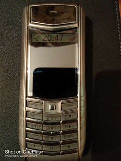 Vertu ascent ti