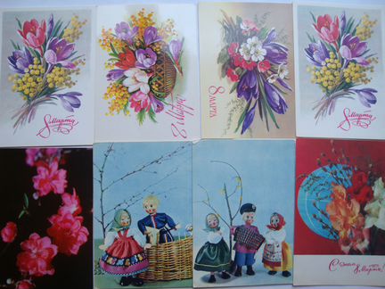 Открытки