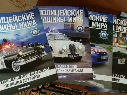 Журналы 