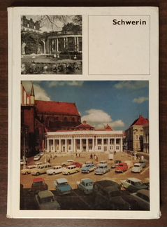 Schwerin (книга о немецком городе Шверин), 1971