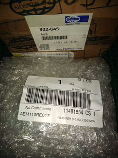 FG Wilson 922-045