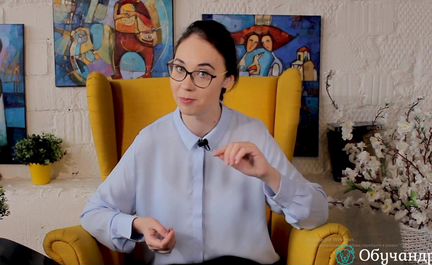 Александра Рикконен - курс 