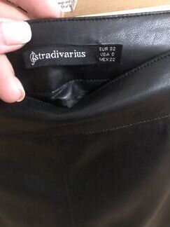 Юбка кожаная