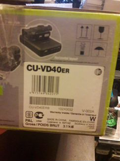 Новый Внешний DVD Recorder JVC CU VD40