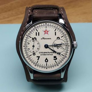 Часы Молния 360 (чк-6) марьяж, хомаж