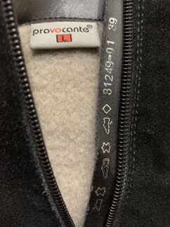 Сапоги замшевые 39 размера