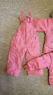 Костюм зимний