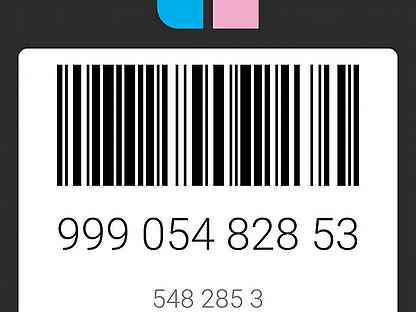 рив гош штрих код. рив гош штрих код. карта рив гош. рив гош штрих код. дисконтная карта рив гош.