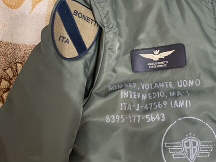 Бомбер Angelo bonetti