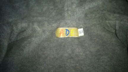 Куртка демисезонная разм.104