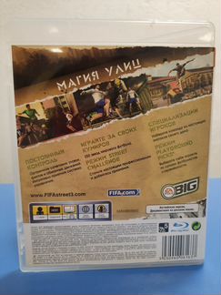 Fifa Street 3 для PS3