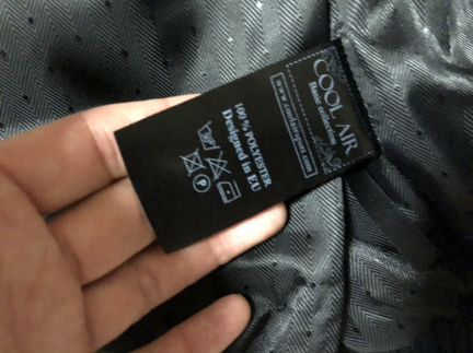 Зимняя куртка пуховик Cool Air