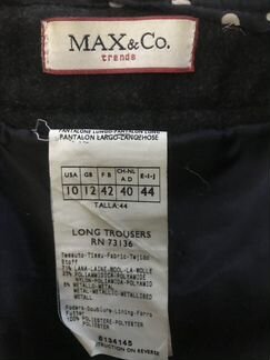 Брюки Max Mara оригинал