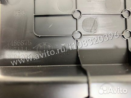 Облицовка багажника Bmw X5 G05 B57D30A 2019