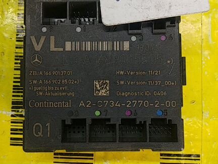 Блок двери Mercedes W166 W176 W117