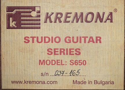 Гитара Kremona S650 Болгария