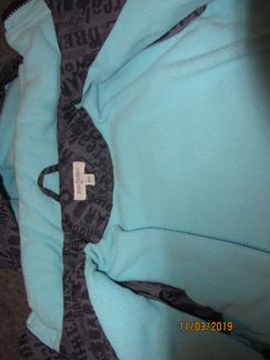 Куртка Play Today утеплённая для мальчика