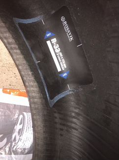 Dunlop Winter Ice 01 - цена за комплект