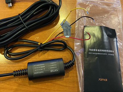 70mai Smart Dash Cam Pro