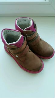 Ботинки демисезонные Elegami