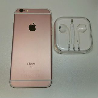 iPhone 6s 32gb